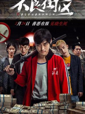 春风十里不如你